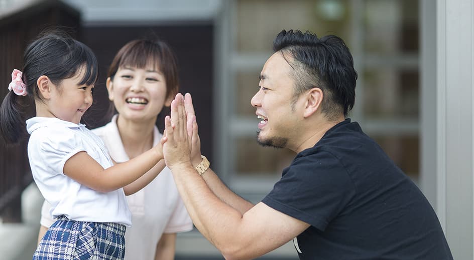 光陽福祉会