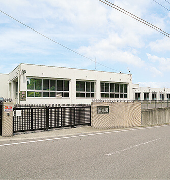 障がい者支援施設　誠光園(通所ひなた)